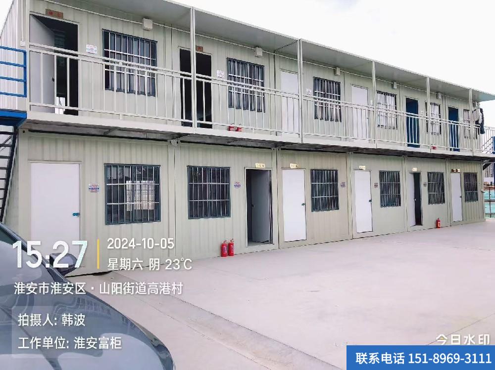 江苏永泰建造工程有限公司